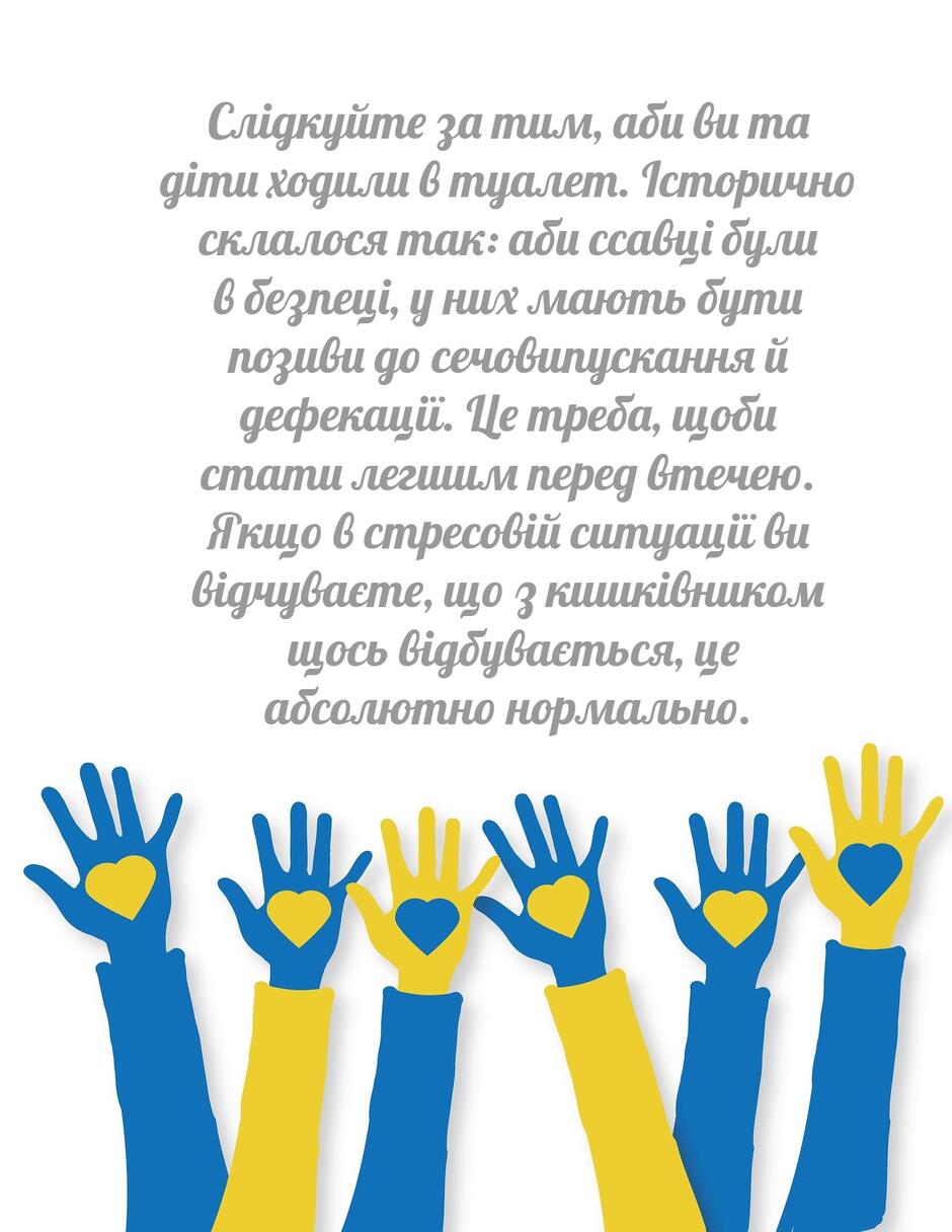 0300azz5-61d4-940x1216.jpg