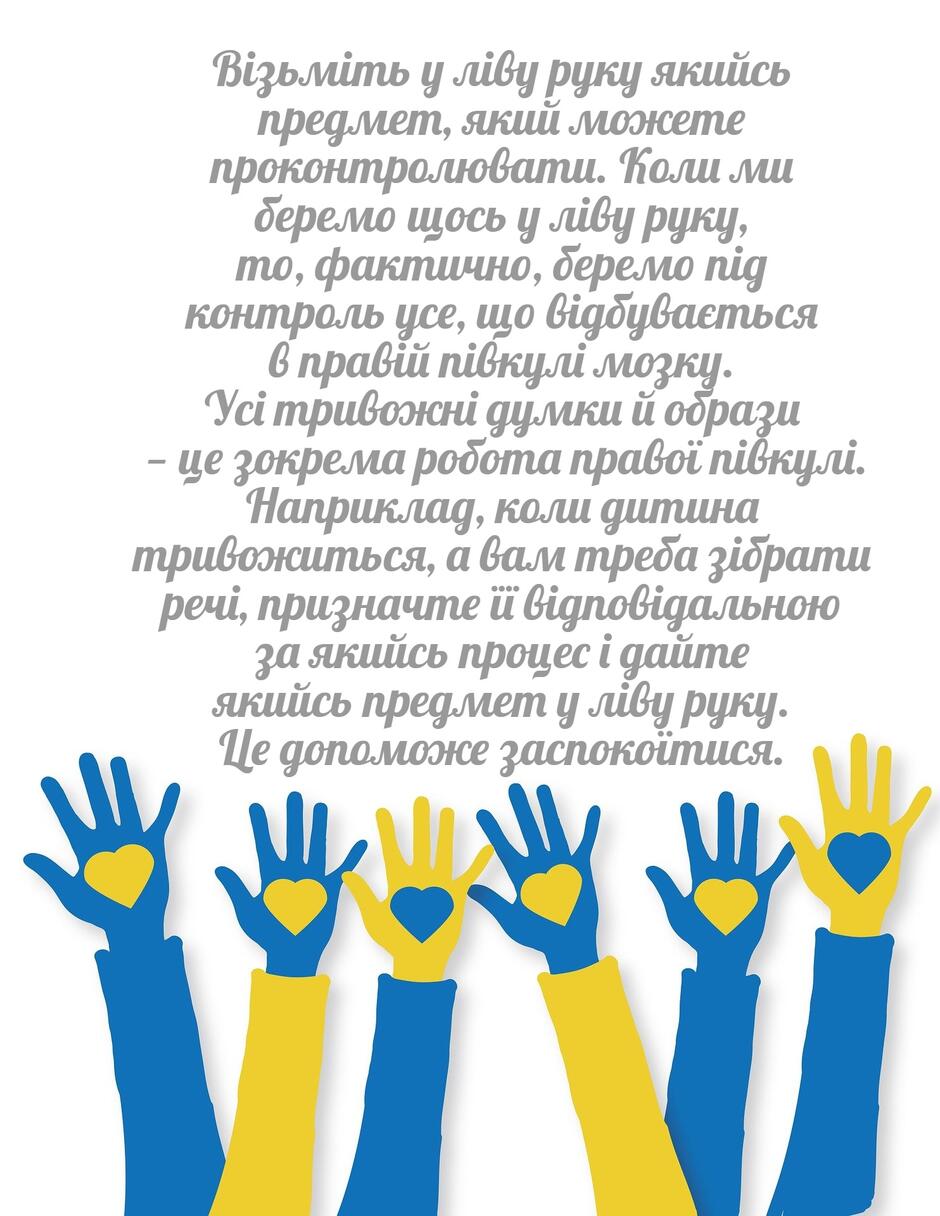 0300azz6-6260-940x1216.jpg