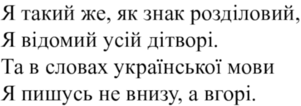 0300b05n-375a-301x106.png