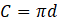 0300b0c4-79d4-58x23.png