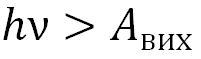 0300b0j5-22c9-201x59.png