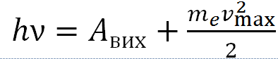 0300b0jp-8053-394x84.png