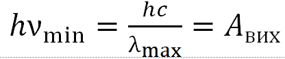 0300b0jx-802a-416x86.png
