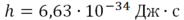 0300b0kt-0069-184x20.png