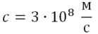 0300b0l3-9737-139x49.png
