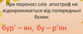 0300b0ls-6750-346x146.png