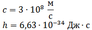 0300b177-81c4-190x62.png