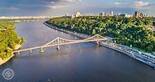 Дніпро — центральне місце етногенезу українців | Спадщина Предків