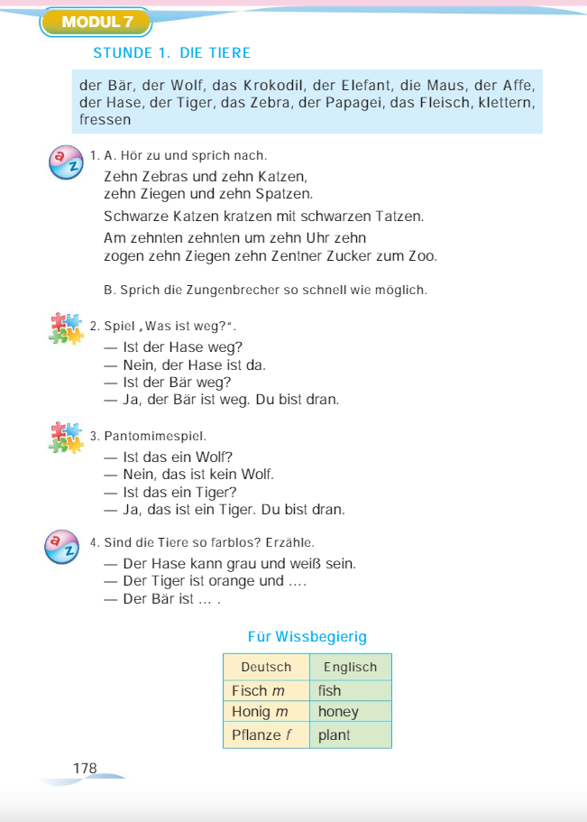 0300b1oe-a12e-651x911.png