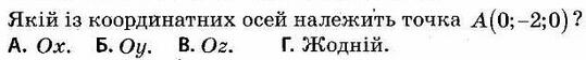 0300b36q-0cb6-622x64.jpg