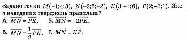 0300b38p-3385-608x131.jpg