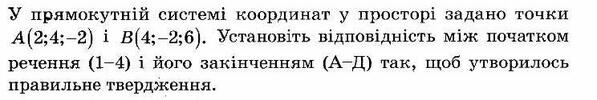 0300b39g-ba25-542x91.jpg
