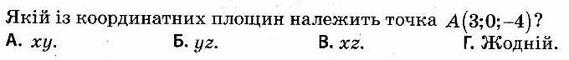 0300b3g8-84e1-589x62.jpg
