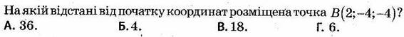 0300b3gm-7231-558x52.jpg