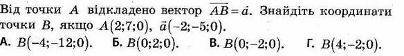 0300b3hg-9b6d-584x82.jpg