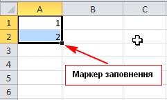 excel 4 2 10