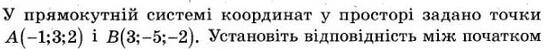 0300b3ly-d466-557x49.jpg