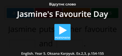 0300b3rh-0732-390x180.png