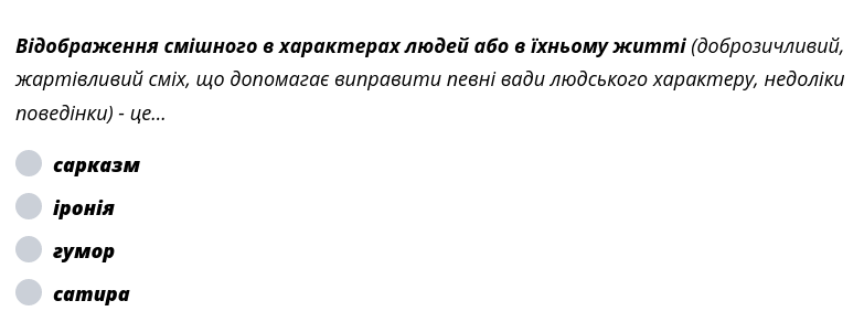 0300b3tw-c6ff-783x292.png