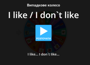 0300b3yt-6f14-310x224.png