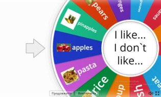 0300b3yv-0e72-316x192.png