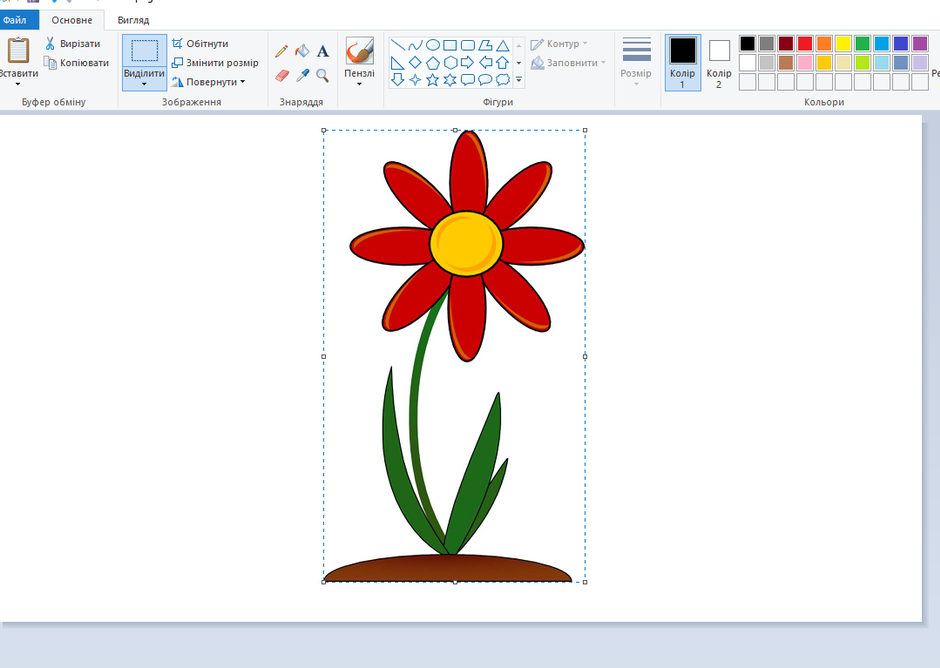 0300b42a-6871-940x668.png