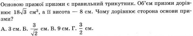 0300b4b5-5246-554x104.jpg