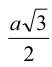 0300b4ux-2ce7-52x67.png