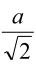 0300b4v4-4978-36x70.png