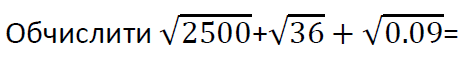 0300b530-0191-473x66.png
