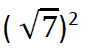 0300b53h-3c5b-88x51.png
