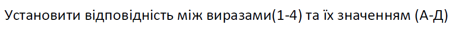 0300b53v-34d4-914x64.png
