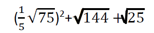 0300b54q-83e1-317x69.png