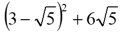 0300b56s-9529-256x65.png
