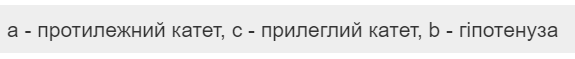 0300b5l9-c9d6-575x59.png