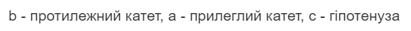 0300b5lb-432c-579x45.png