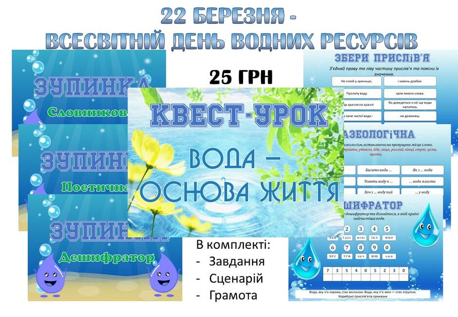 0300b5ls-49d6-940x651.jpg