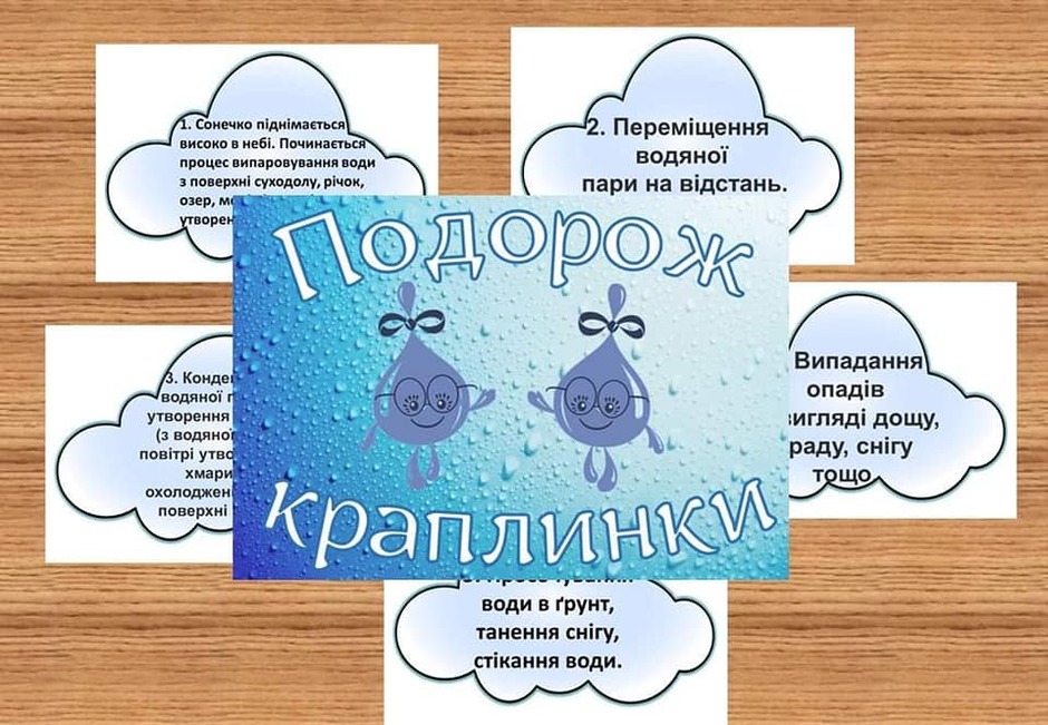 0300b5p6-9794-940x651.jpg