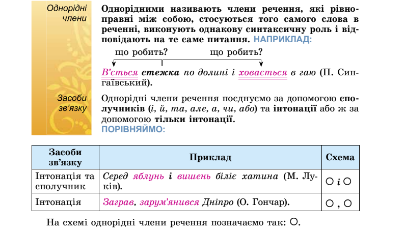 0300b5q9-b17f-795x456.png