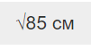 0300b5qd-8053-101x56.png