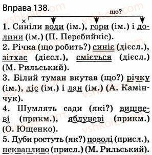 0300b5t8-7951-297x304.jpg