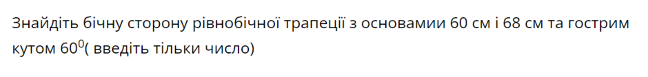 0300b5ul-3bd1-940x112.png