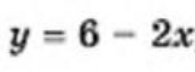 0300b5we-a8c2-195x72.png