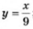 0300b5wg-c903-110x97.png
