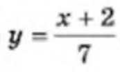 0300b5wl-070e-173x104.png