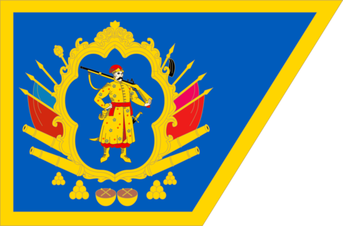 0300b5x6-da7f-500x330.png