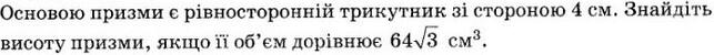 0300b5xm-5d8d-643x50.jpg