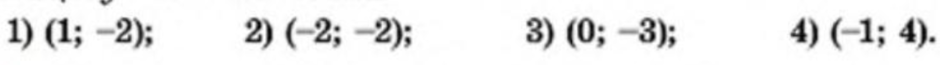 0300b5xt-7e06-940x65.png
