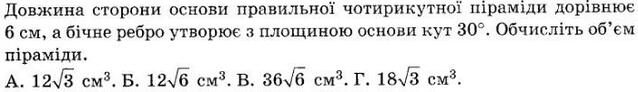 0300b5y0-5ccb-638x92.jpg