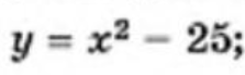 0300b5yd-6016-223x69.png
